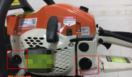 油锯使用方法视频教程,视频教程精华解析