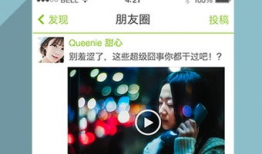 多啪啪视频,揭秘现代性教育的新趋势