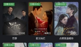 视频免费观看,揭秘视频免费观看攻略