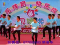 六一舞蹈视频,六一舞蹈盛宴精彩瞬间回顾